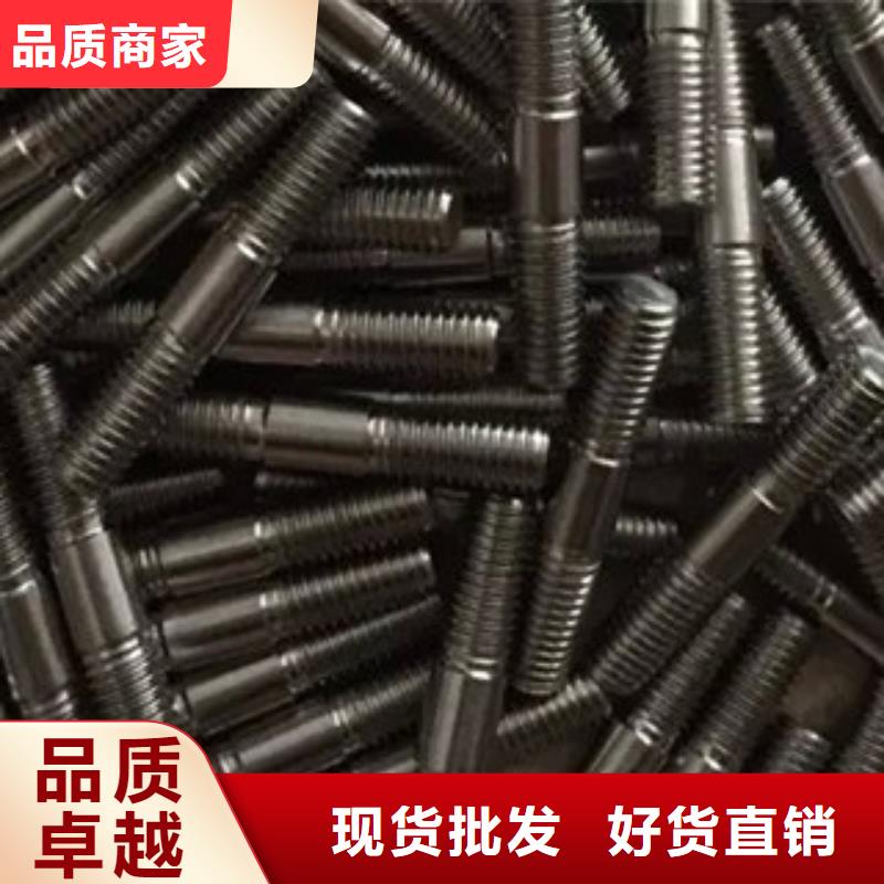 【螺栓高温材料多家仓库发货】