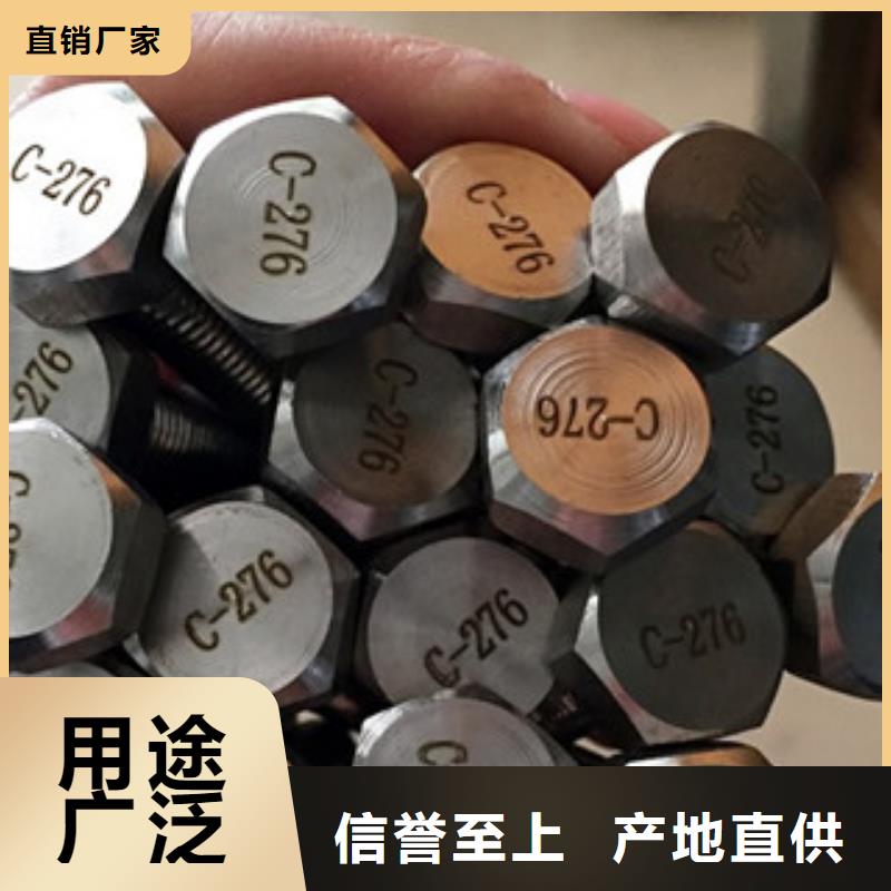 螺栓高温源头实体厂商