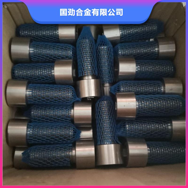 螺栓高温好产品价格低