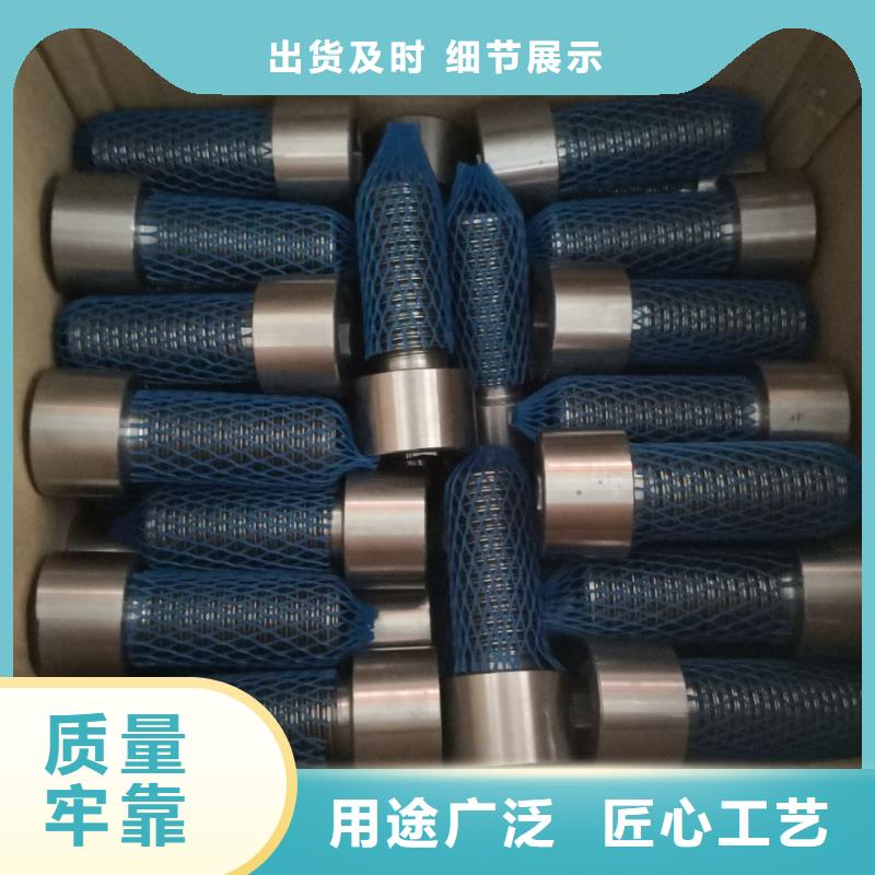 【螺栓材料优选原材】