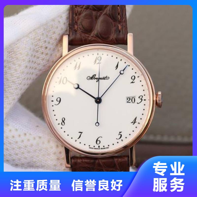 02积家手表维修价格透明