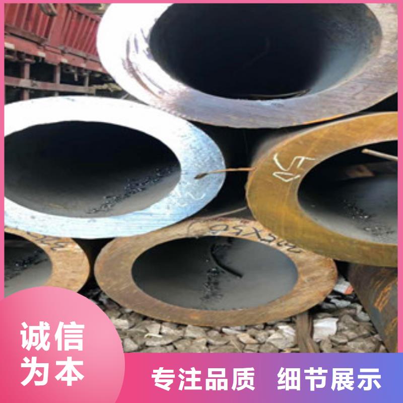 【无缝钢管】三角支架工厂采购