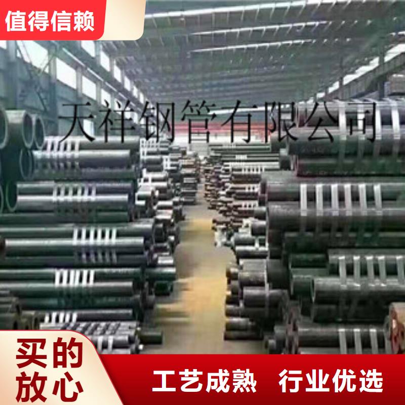 无缝钢管【球墨铸铁管】用品质说话