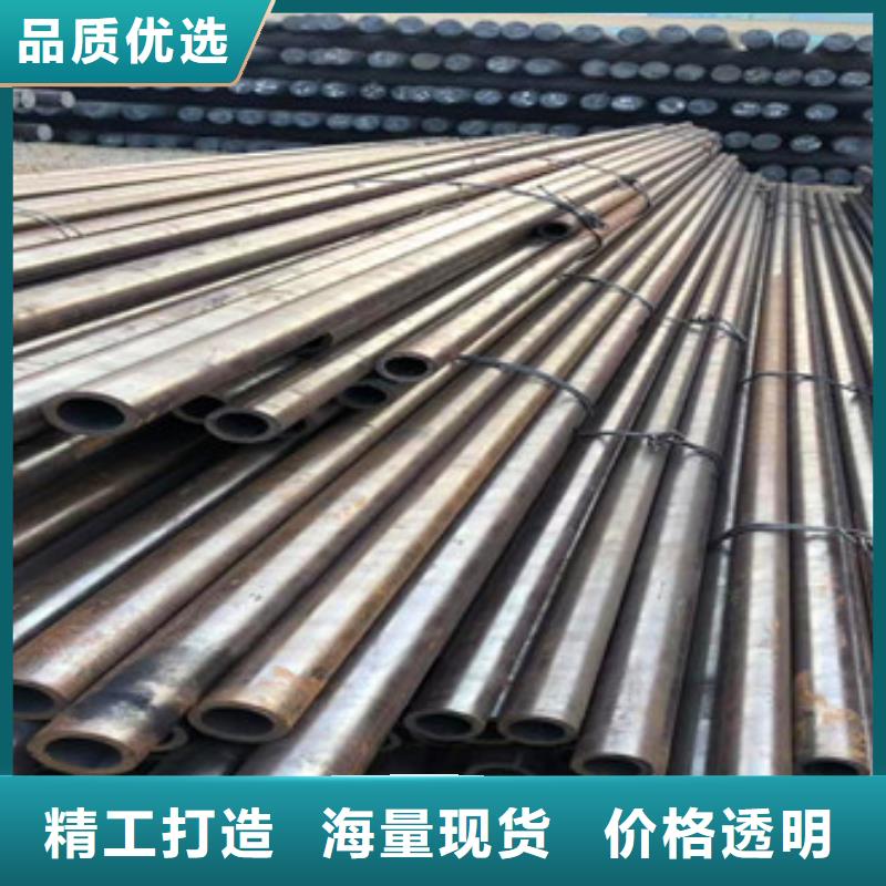 无缝钢管三角支架价格地道