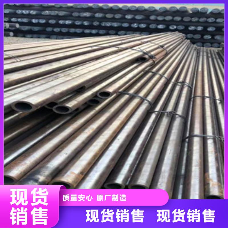 无缝钢管合金厚壁管可定制有保障