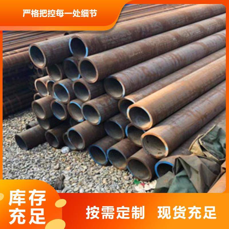 无缝钢管【球墨铸铁管】用品质说话
