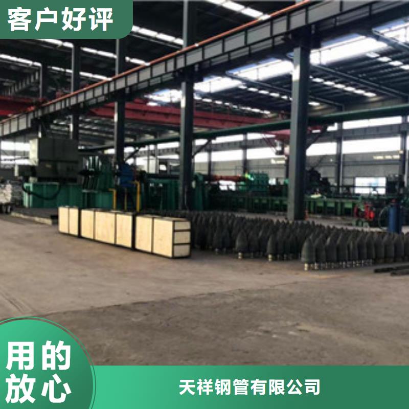 无缝钢管【球墨铸铁管】用品质说话