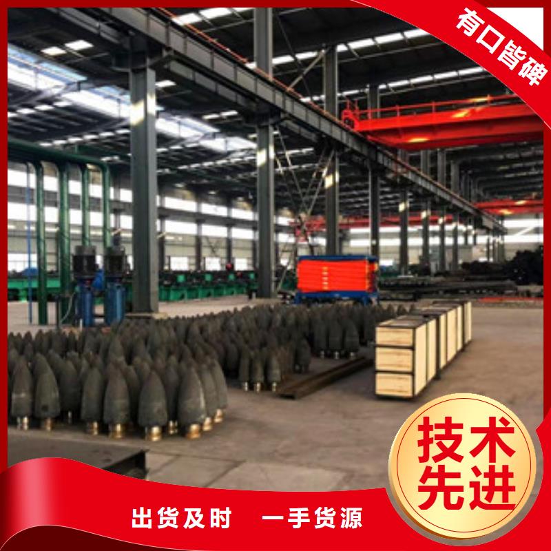【无缝钢管】三角支架工厂采购