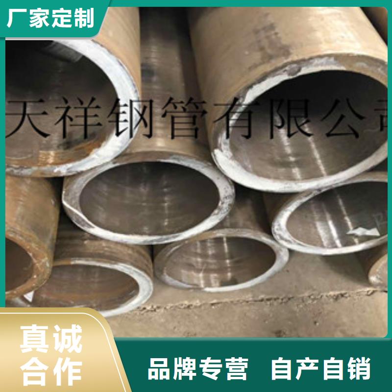 无缝钢管合金厚壁管可定制有保障