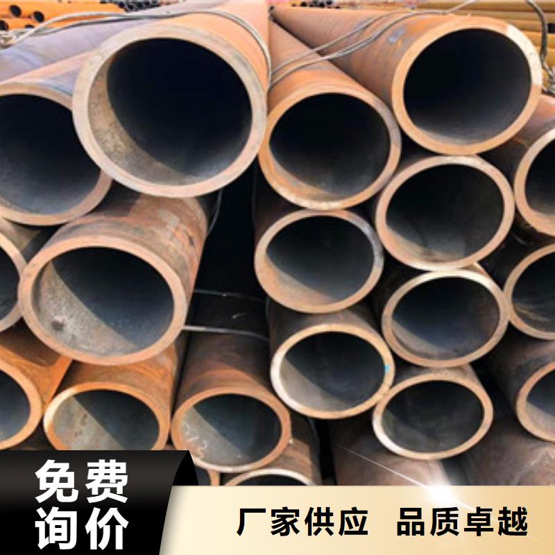 【无缝钢管】三角支架工厂采购