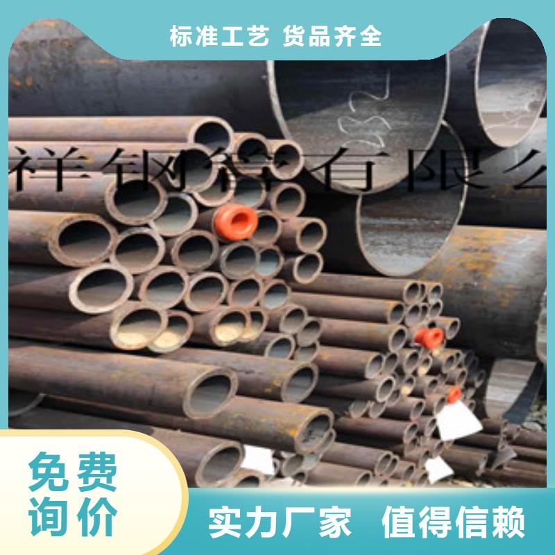无缝钢管球墨铸铁管细节展示