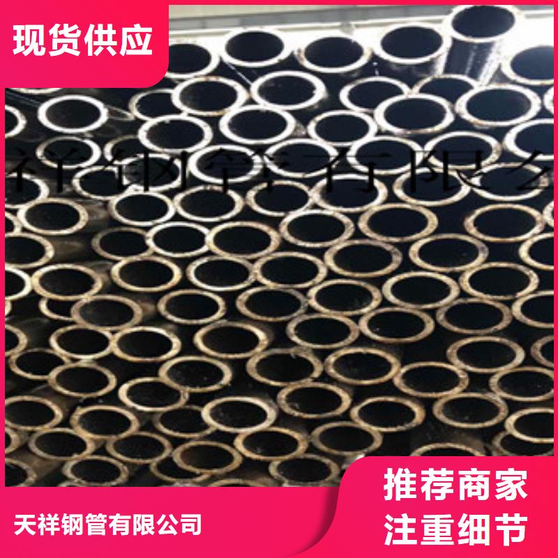 无缝钢管三角支架性价比高