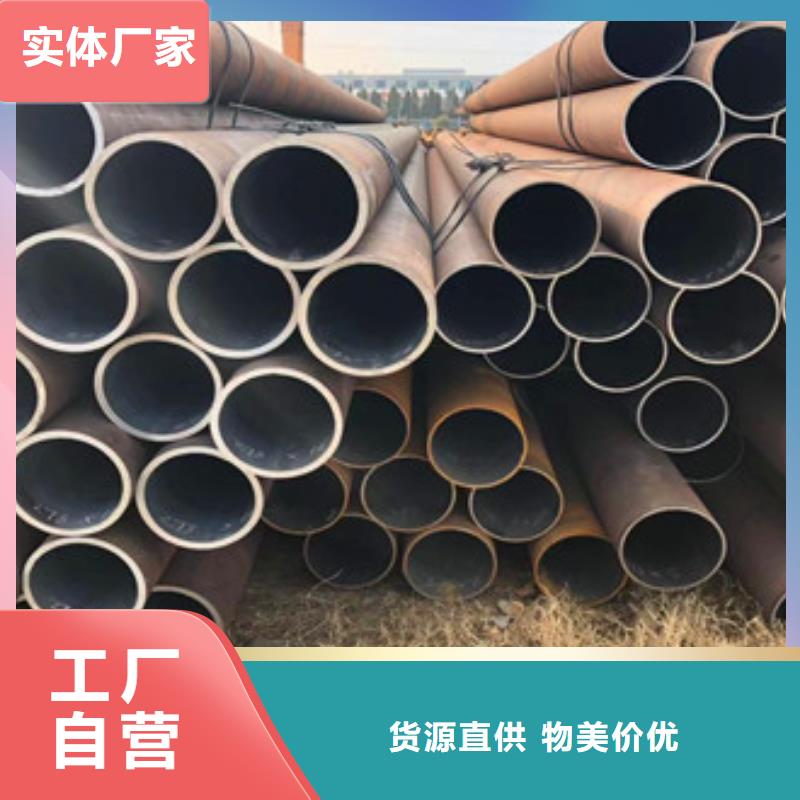 无缝钢管合金厚壁管可定制有保障