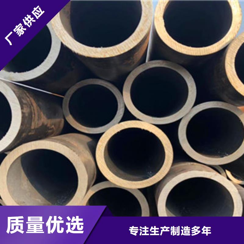 无缝钢管合金厚壁管可定制有保障