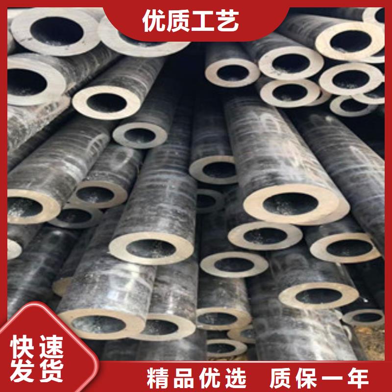 无缝钢管合金厚壁管可定制有保障