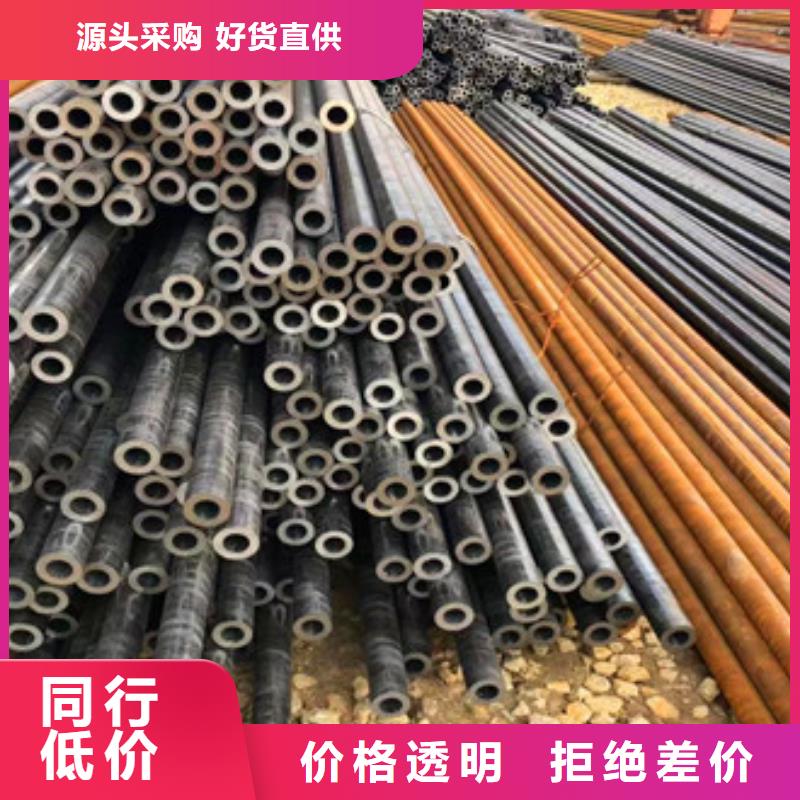 无缝钢管合金厚壁管可定制有保障