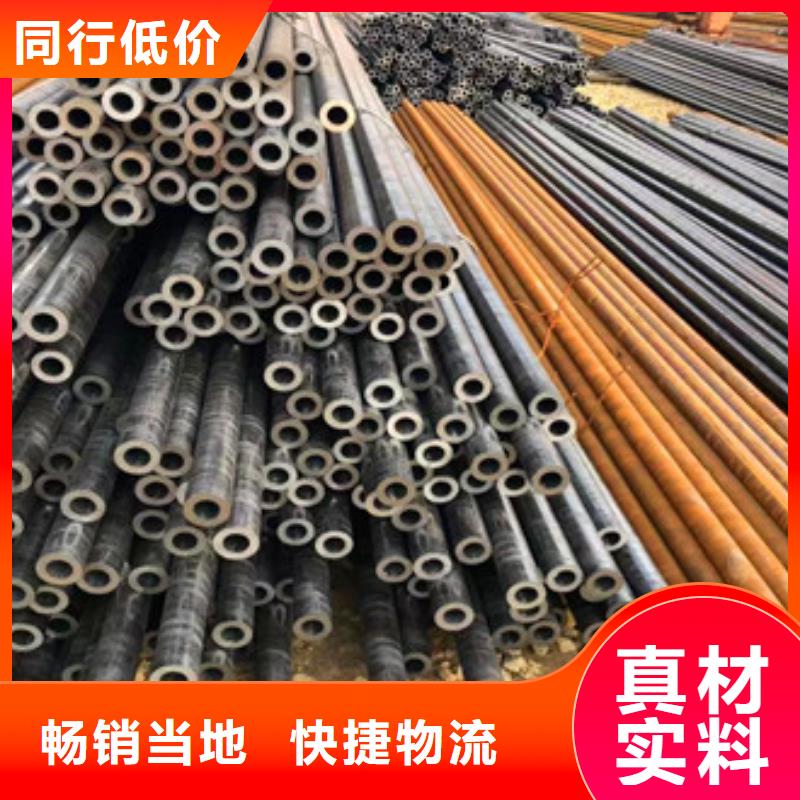 无缝钢管球墨铸铁管细节展示