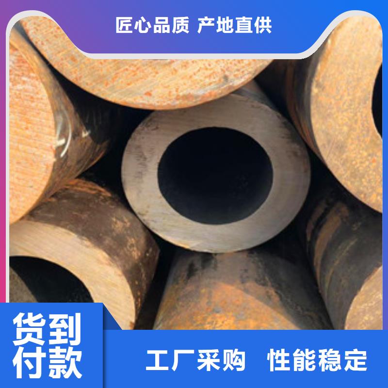 无缝钢管合金厚壁管可定制有保障