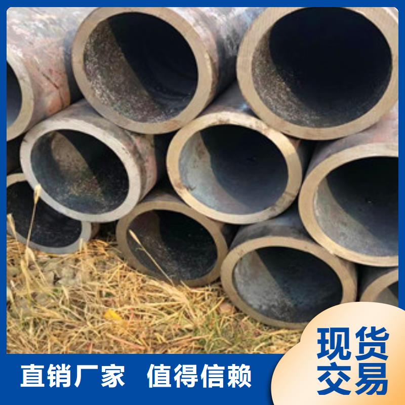 无缝钢管合金厚壁管可定制有保障