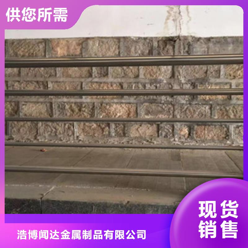 【护栏,不锈钢复合管桥梁防撞护栏专业生产厂家】