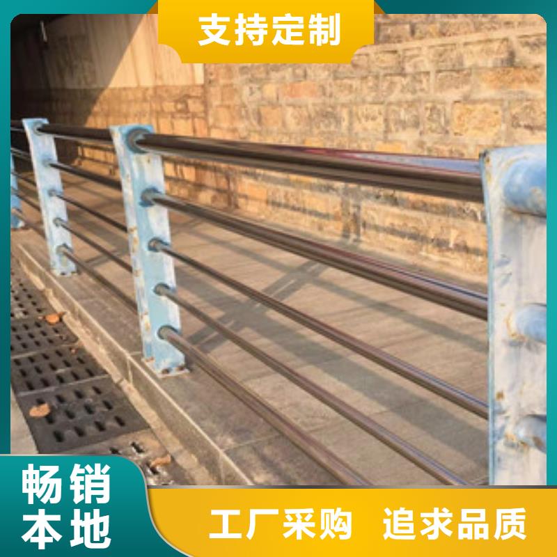 护栏,不锈钢复合管桥梁防撞护栏实体诚信经营