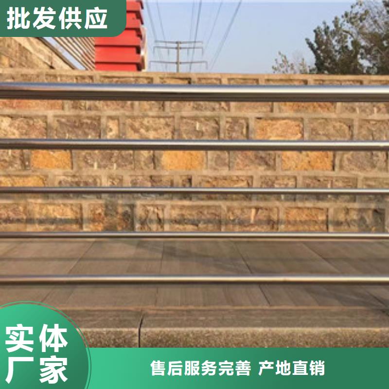 【护栏,不锈钢复合管桥梁防撞护栏专业生产厂家】