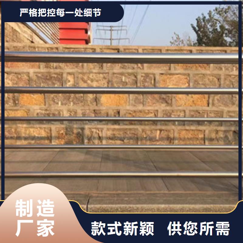 护栏不锈钢复合管桥梁护栏老品牌厂家