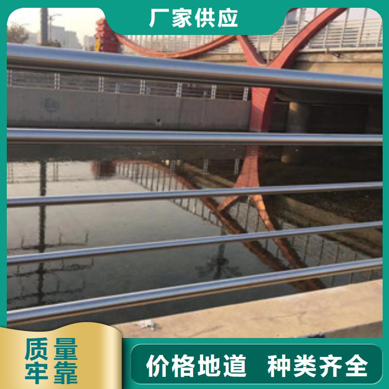 护栏不锈钢复合管桥梁护栏品质优良
