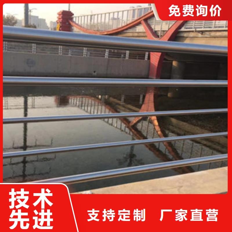 【护栏,不锈钢复合管桥梁防撞护栏专业生产厂家】