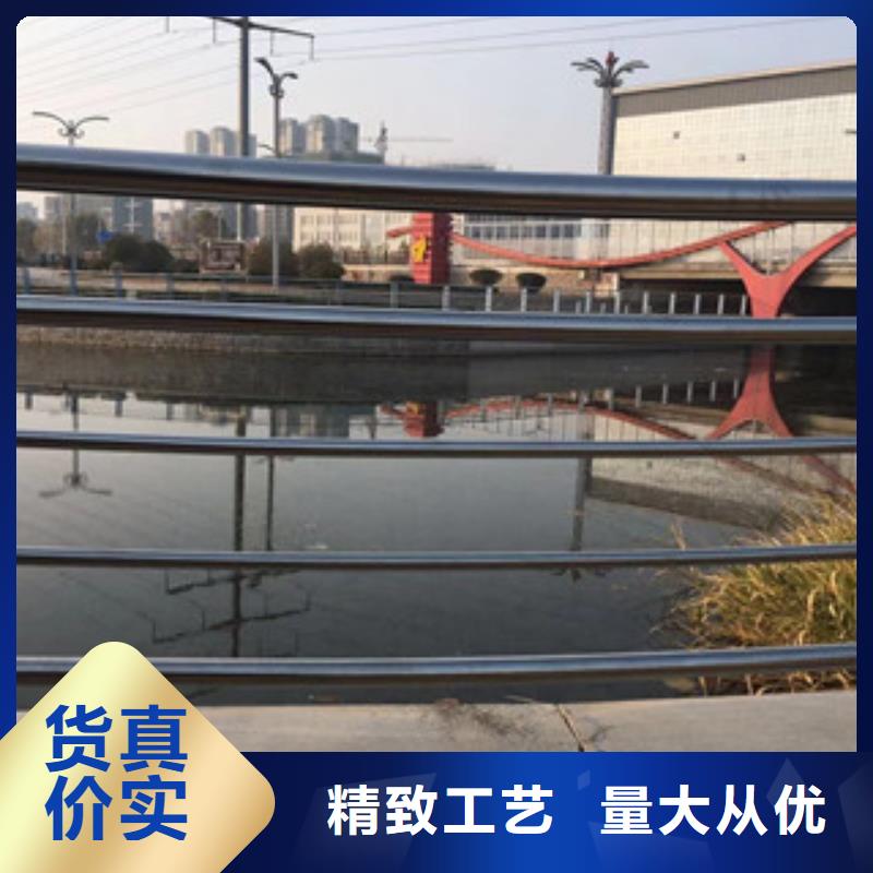 护栏不锈钢复合管桥梁护栏品质优良