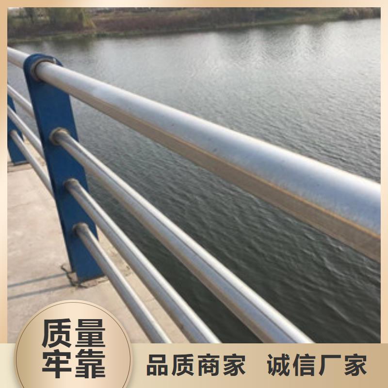 护栏不锈钢复合管护栏现货充裕