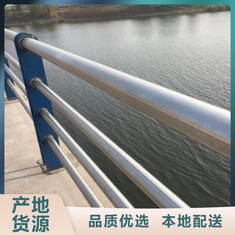 护栏不锈钢复合管桥梁护栏老品牌厂家