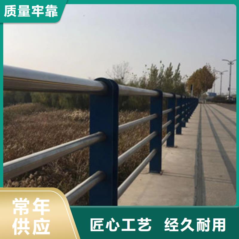 护栏精密钢管多年实力厂家