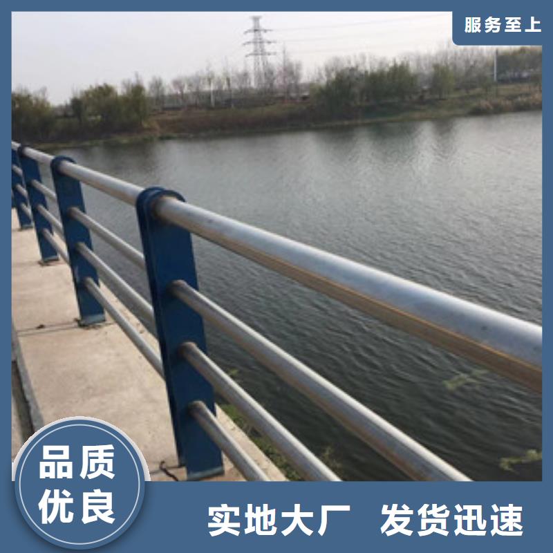 护栏,精密钢管产品性能