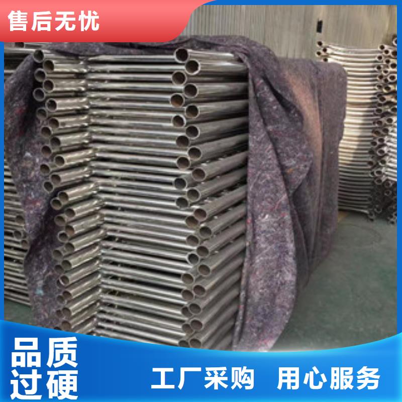 护栏不锈钢复合管桥梁防撞护栏大库存无缺货危机