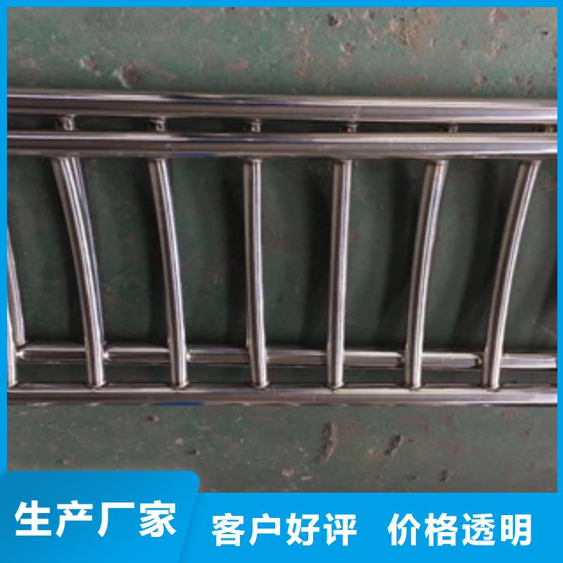 护栏_不锈钢复合管道路景观护栏用心经营