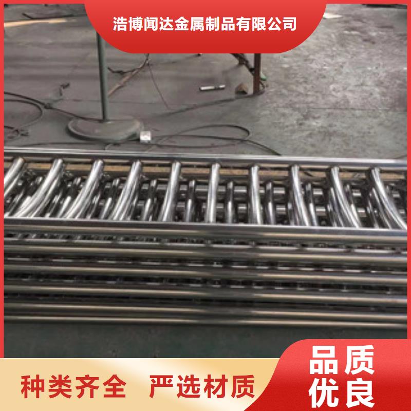护栏201不锈钢复合管护栏符合行业标准