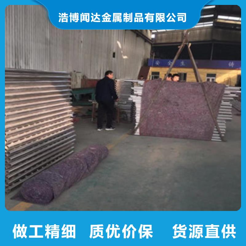 护栏-不锈钢复合管桥梁护栏产地采购