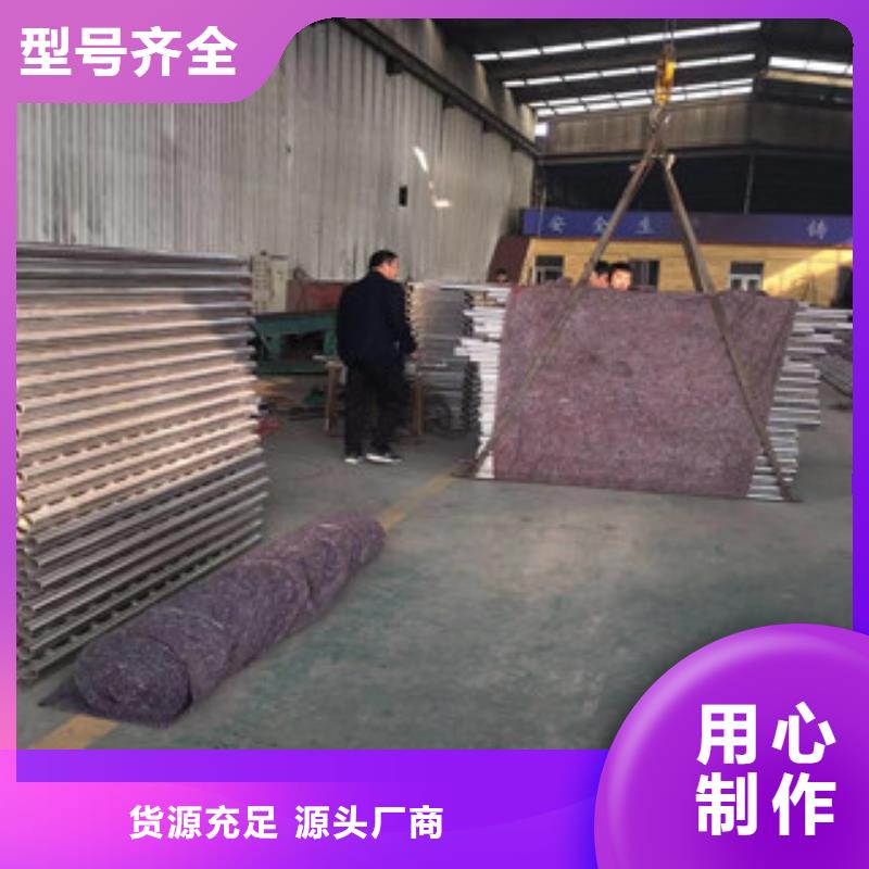 护栏不锈钢复合管护栏现货充裕