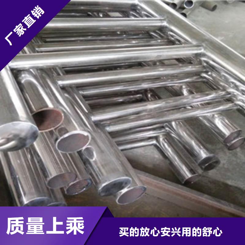 护栏-不锈钢复合管桥梁护栏产地采购