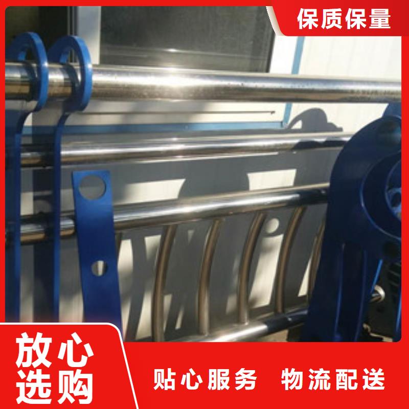 护栏【201不锈钢复合管护栏】按需设计