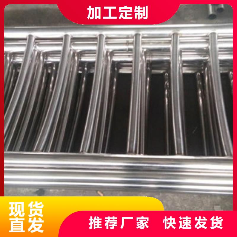 护栏不锈钢复合管桥梁护栏老品牌厂家