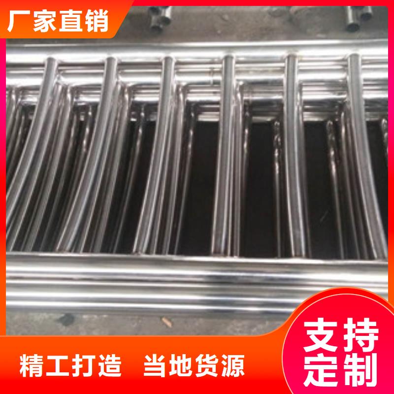 护栏不锈钢复合管桥梁防撞护栏质量看得见