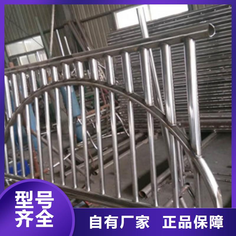 护栏不锈钢复合管护栏设备齐全支持定制