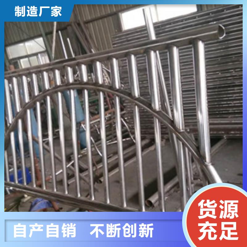 【护栏,不锈钢复合管桥梁防撞护栏专业生产厂家】