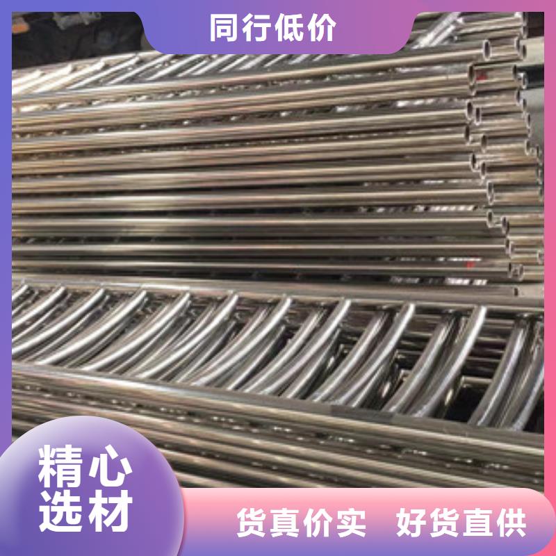 护栏,不锈钢复合管桥梁防撞护栏实体诚信经营