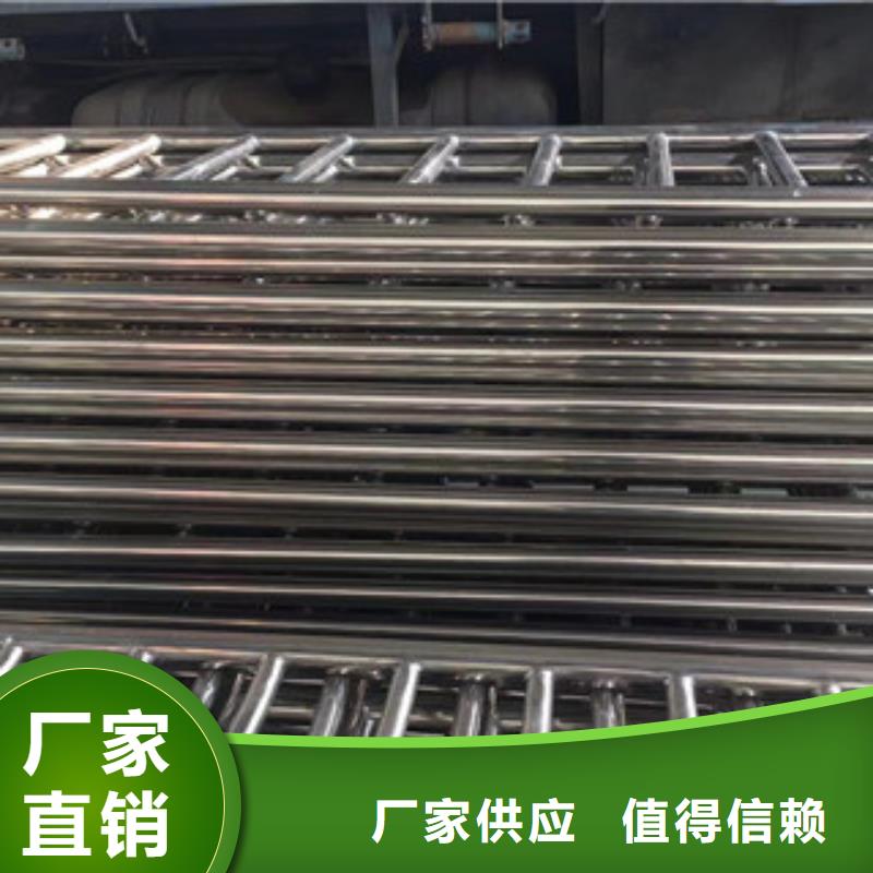 护栏,不锈钢复合管桥梁防撞护栏实体诚信经营