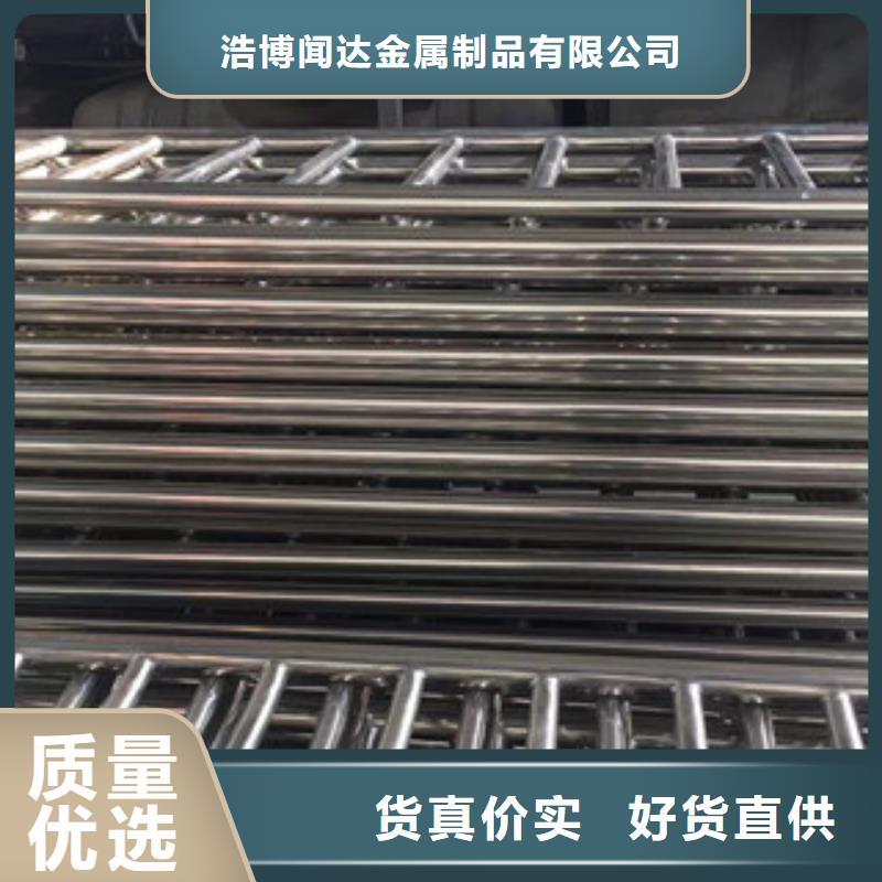 【护栏,不锈钢复合管桥梁防撞护栏专业生产厂家】