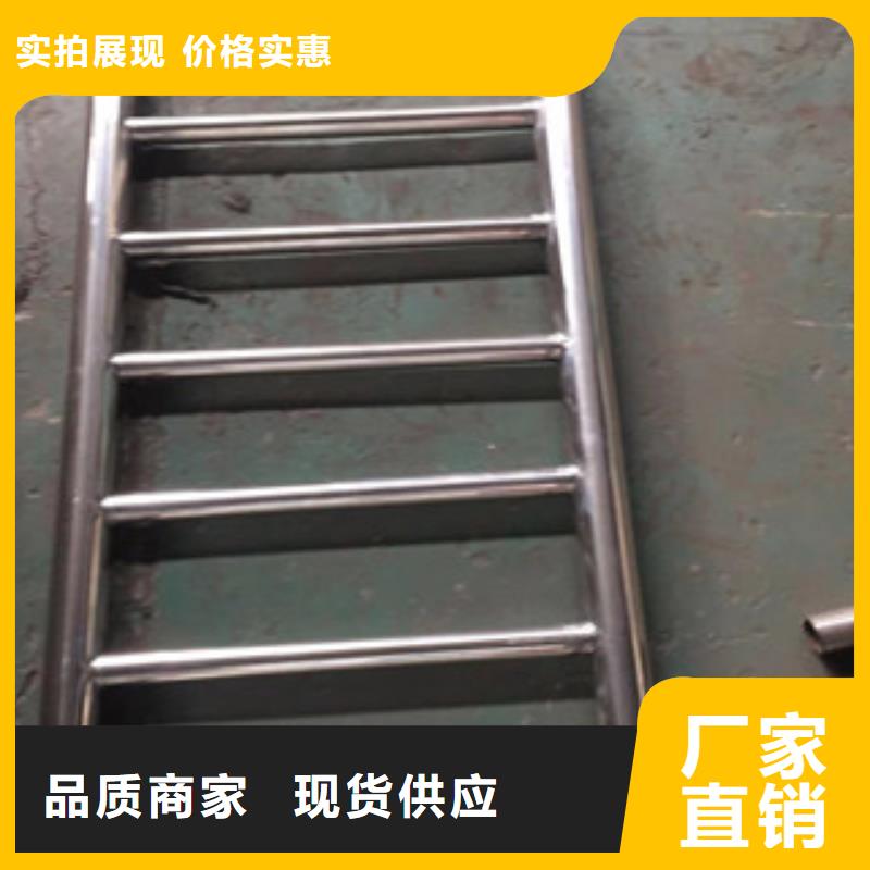 护栏,不锈钢复合管桥梁防撞护栏实体诚信经营