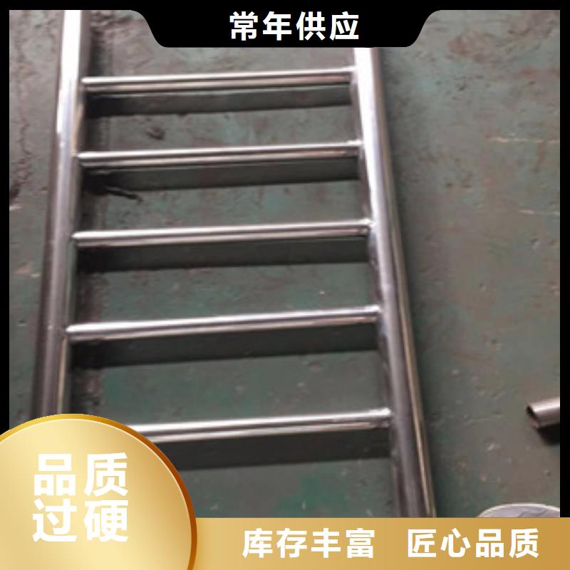 护栏不锈钢复合管护栏现货充裕